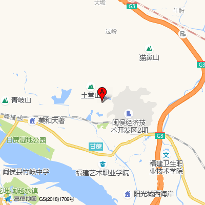 福建省闽侯县妇幼保健所