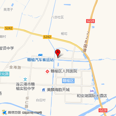 连云港市赣榆区人民医院