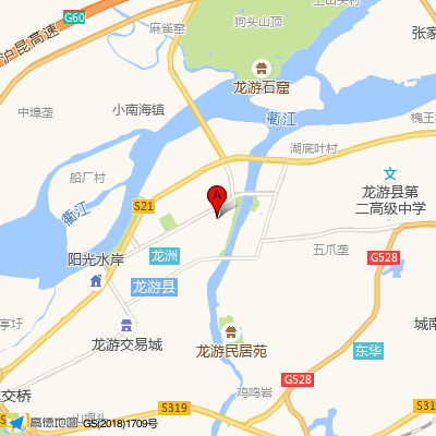 龙游县中医医院
