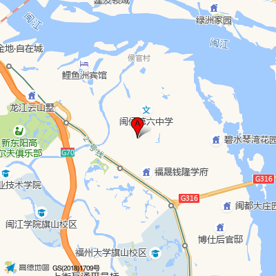 福建省第三人民医院