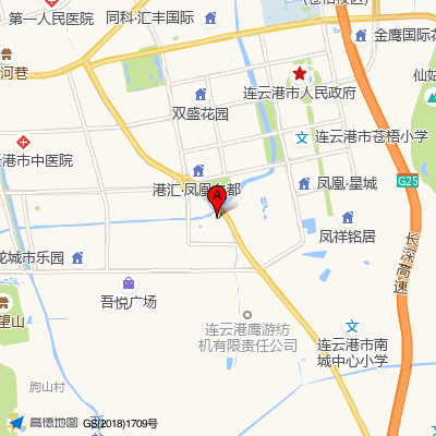 连云港市妇幼保健院