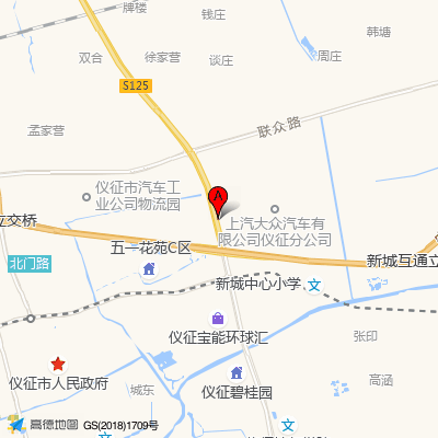 扬州市仪征市中医院