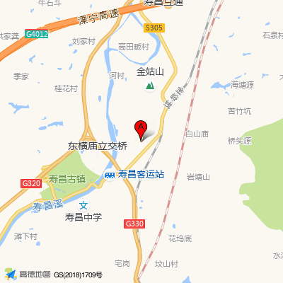 建德市第四人民医院