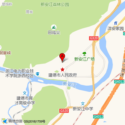 建德市广信医院