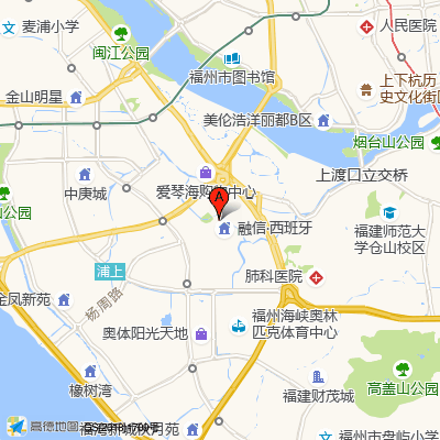 仓山区建新镇卫生院