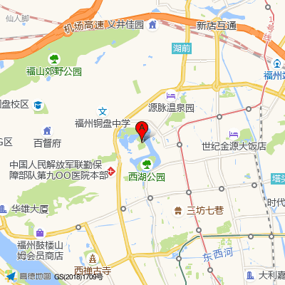 联勤保障部队第九〇〇医院
