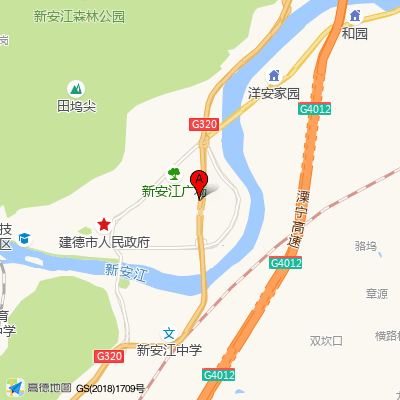 建德市第一人民医院
