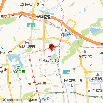 福建中医药大学附属康复医院