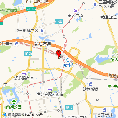 福建省老年医院