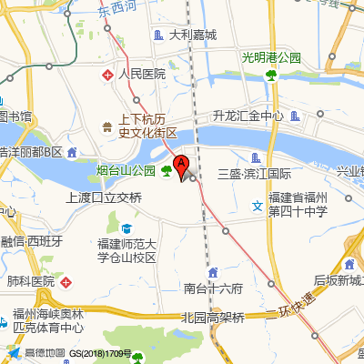 福建省师范大学医院
