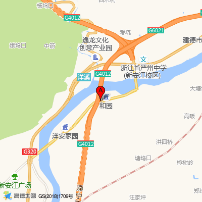 建德市妇幼保健院