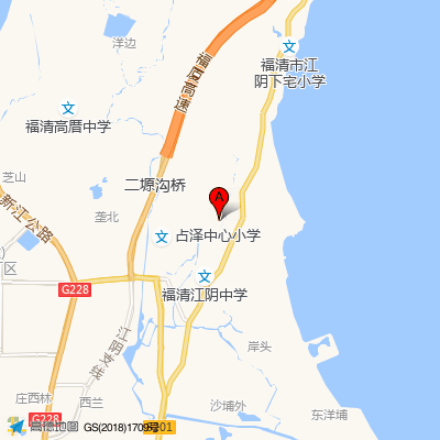 福清市江阴镇卫生院