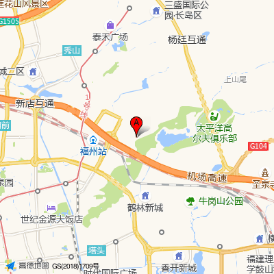 福州市第八医院
