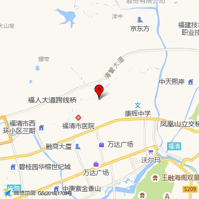 福建省福清市医院