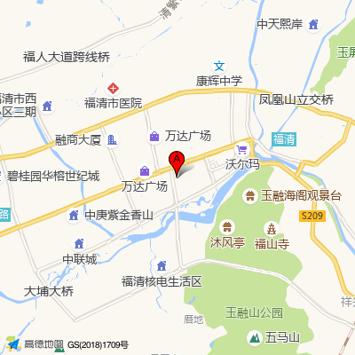 福清市妇幼保健院