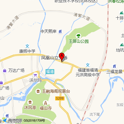 福建省罗源县中医院