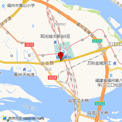 福建省华侨医院