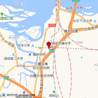 福建省闽侯县第二医院