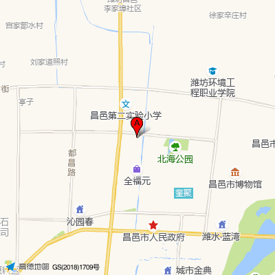 昌邑市人民医院