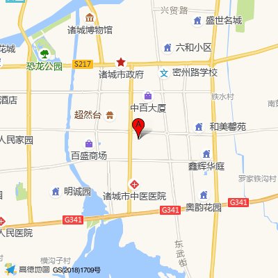 诸城市人民医院