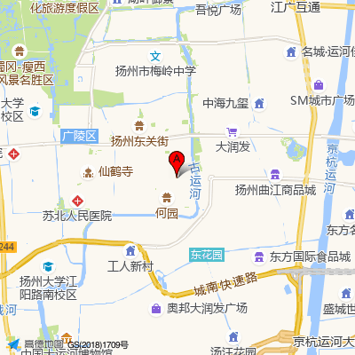 扬州市广陵区中医院