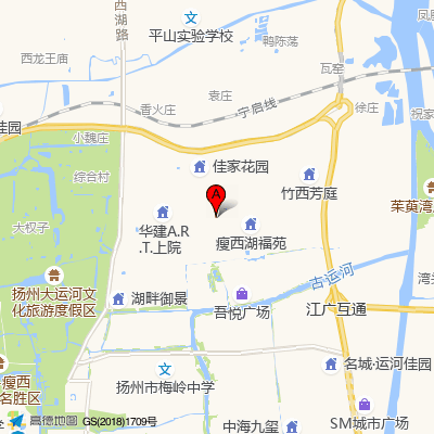 扬州市第二人民医院