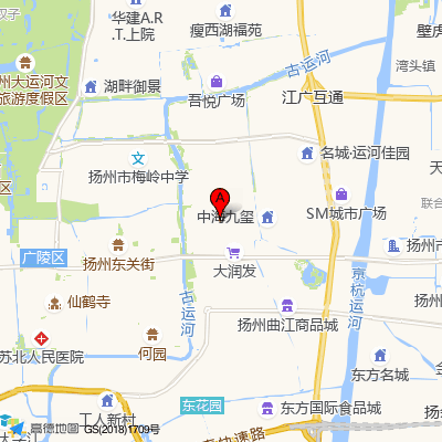 扬州大学附属医院（扬州市第一人民医院）