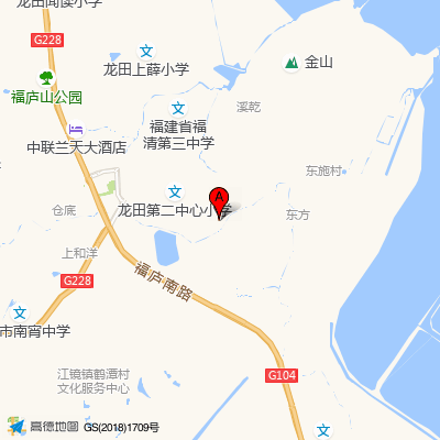 福清市第二医院