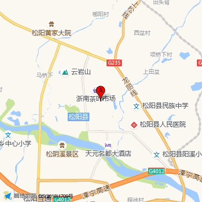 松阳县人民医院