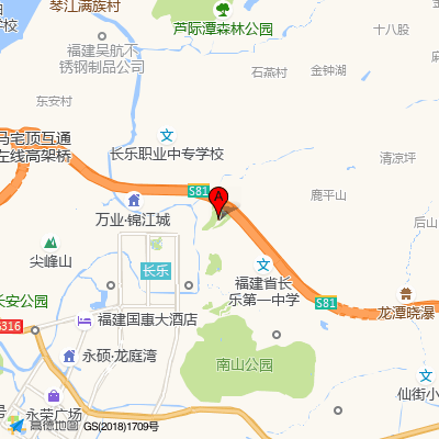 福州市长乐区妇幼保健院