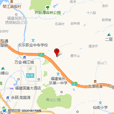 福建省长乐区第二医院