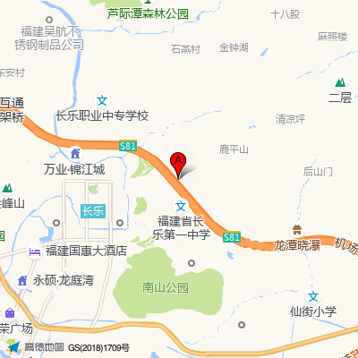 福州市长乐区医院