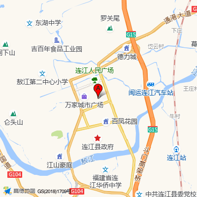 福建省连江县中医院