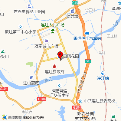 福建省连江县医院