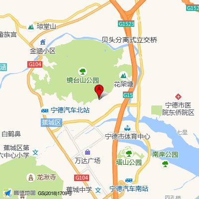 福建中医药大学附属宁德中医院