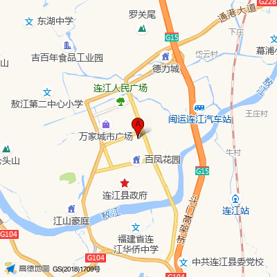 连江县妇幼保健院