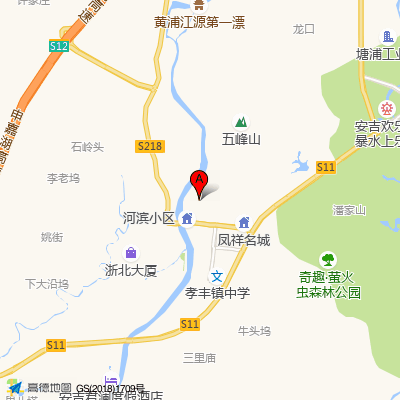 安吉县第三人民医院