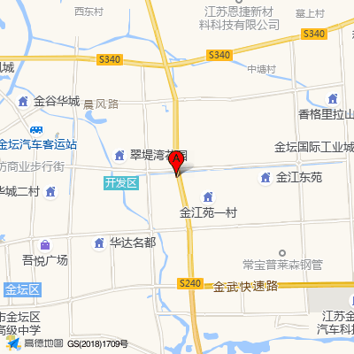 金坛第二人民医院