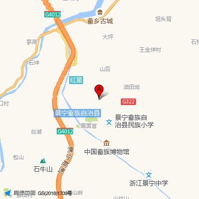 景宁县人民医院