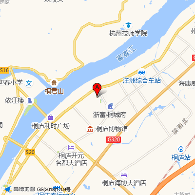 桐庐县第一人民医院