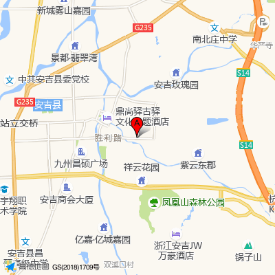 安吉县人民医院