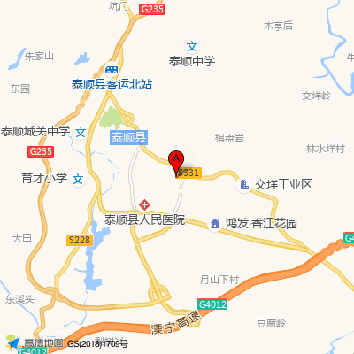 泰顺县人民医院