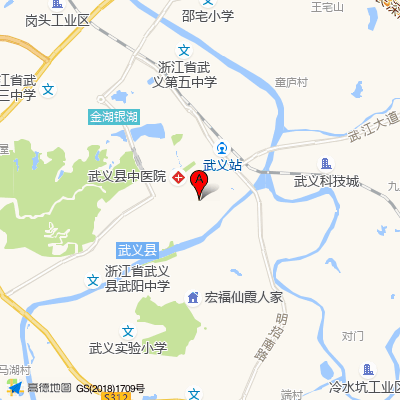 武义县第一人民医院