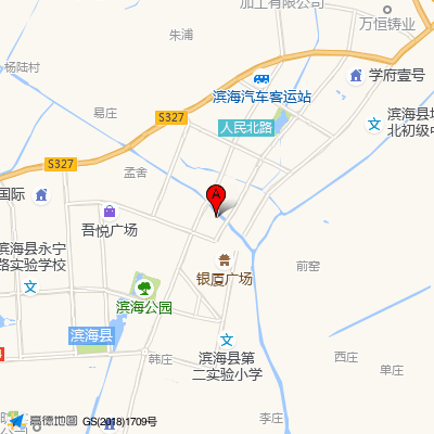 滨海县中医院