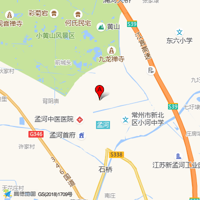 常州市新北区孟河中医医院