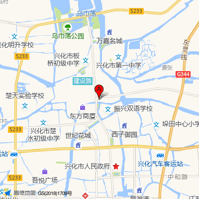 兴化市妇幼保健院