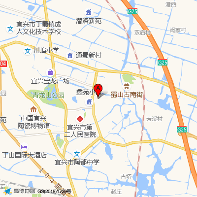 宜兴市第二人民医院