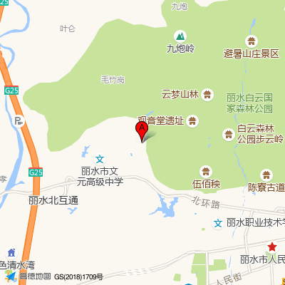 丽水市第二人民医院