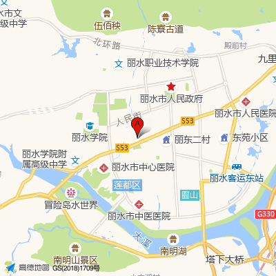 丽水市中心医院