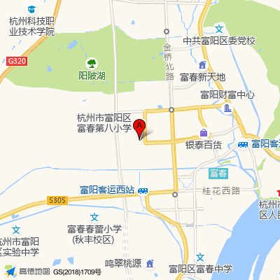 杭州市富阳中医骨伤医院